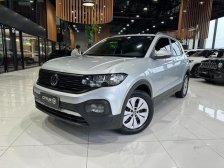 VW Volkswagen  foto 1