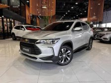 GM - Chevrolet  foto 1